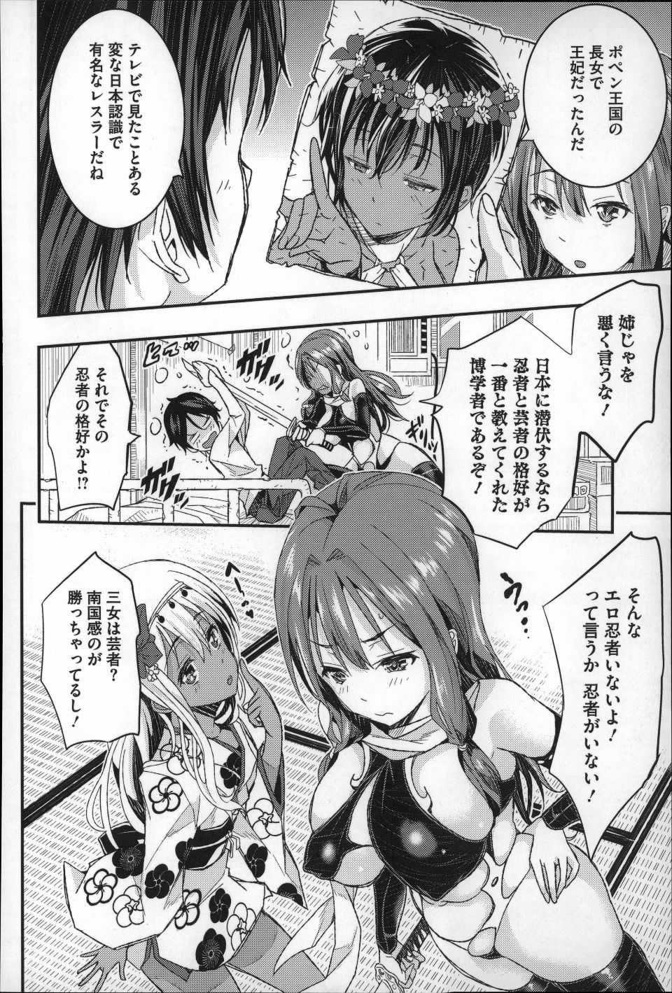 P192