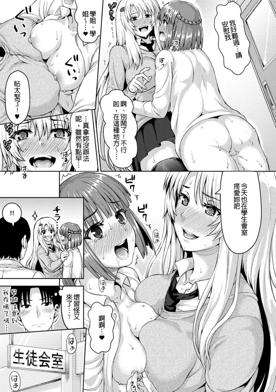 014