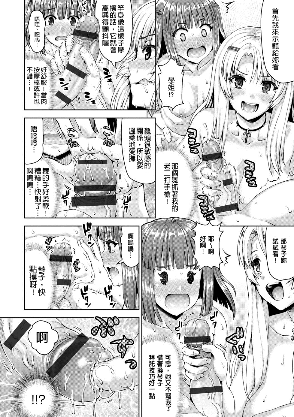 019