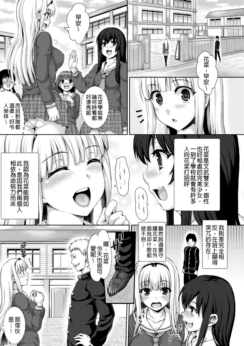 042