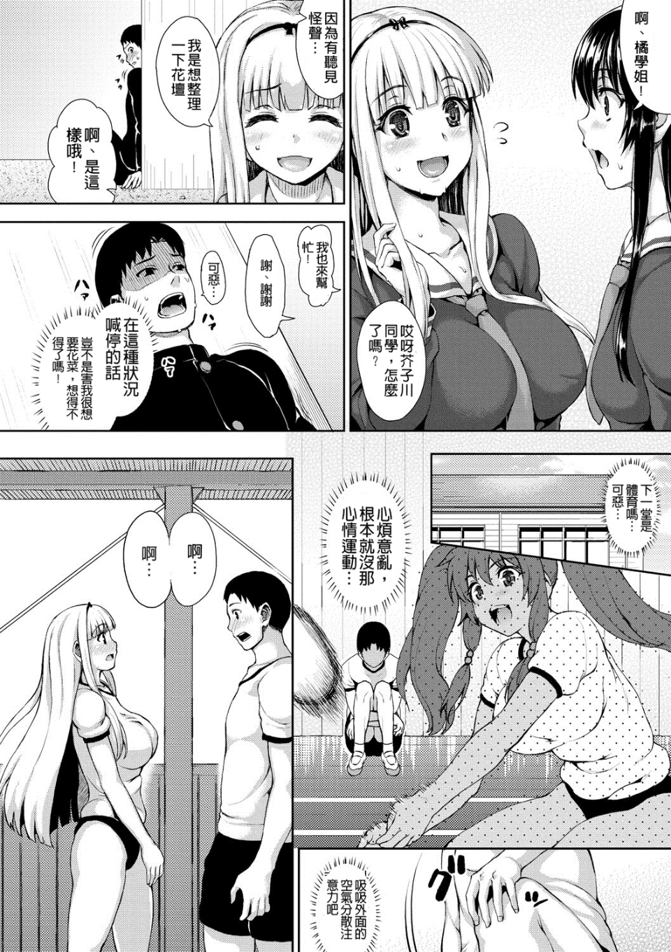 049
