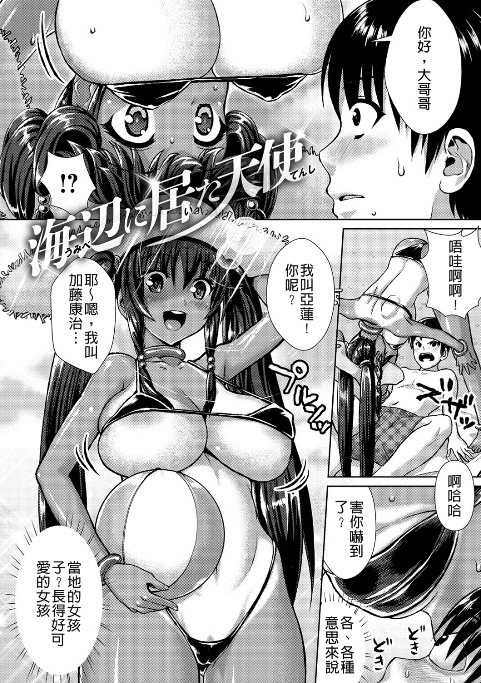081