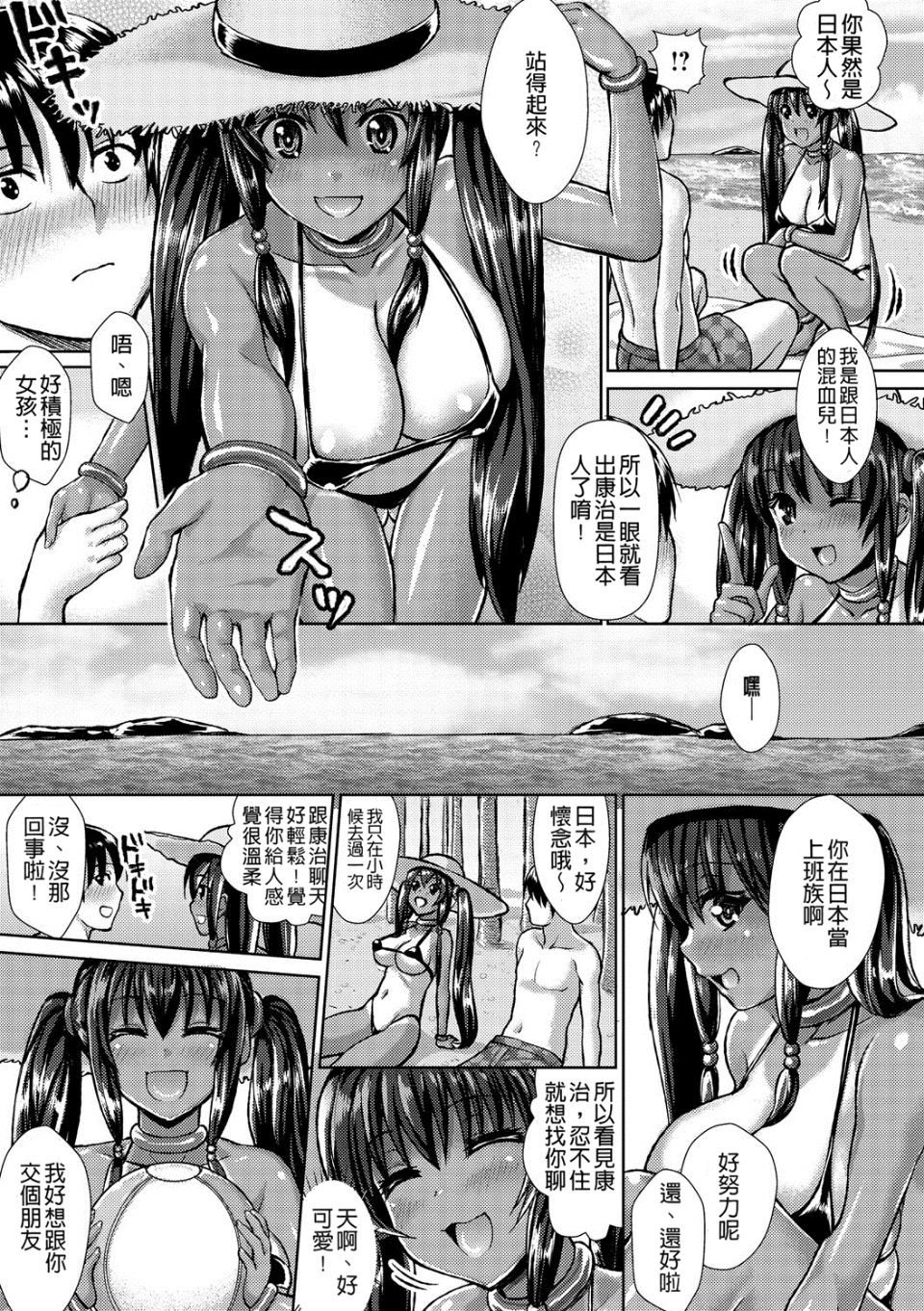082