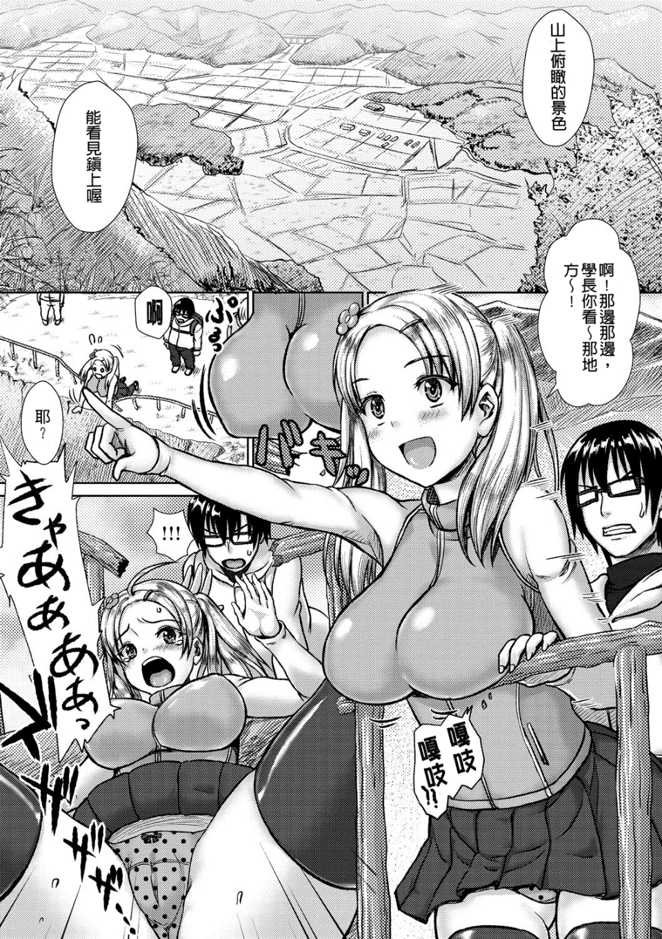 118
