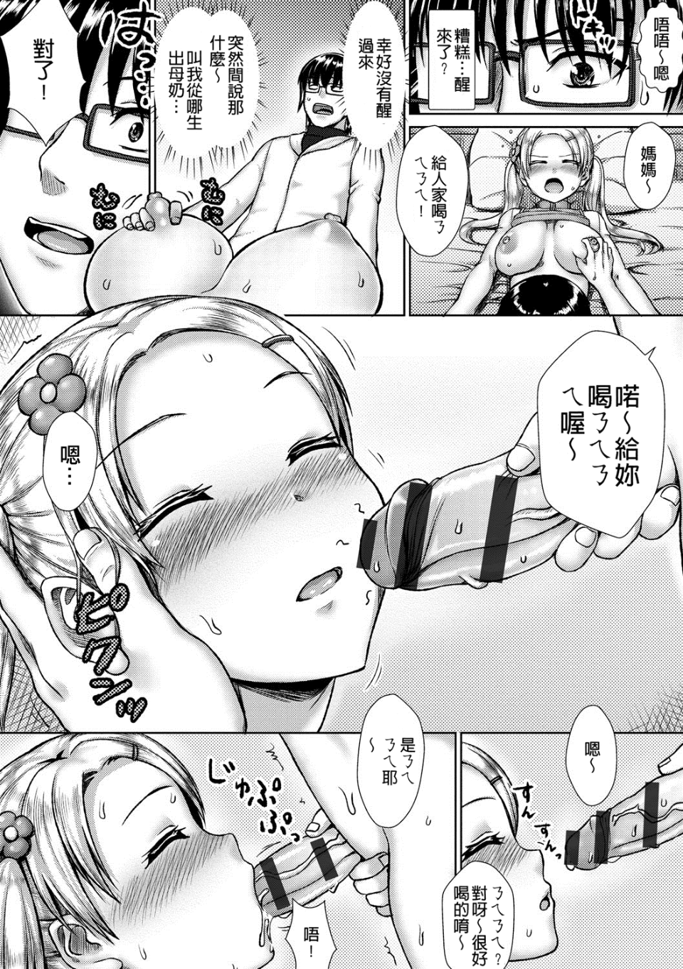 125