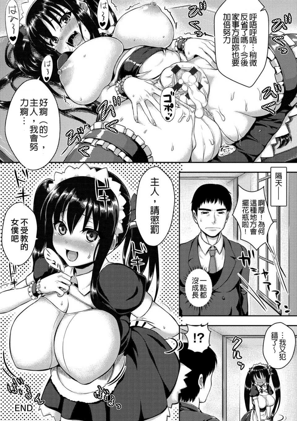 155