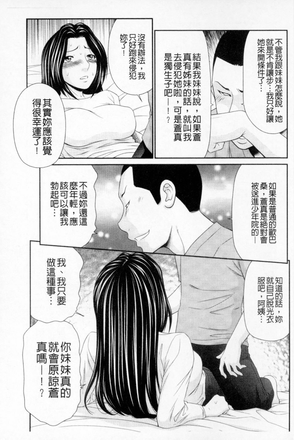 017