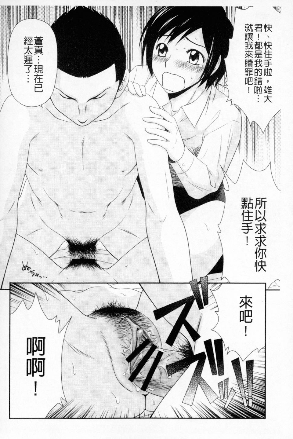022