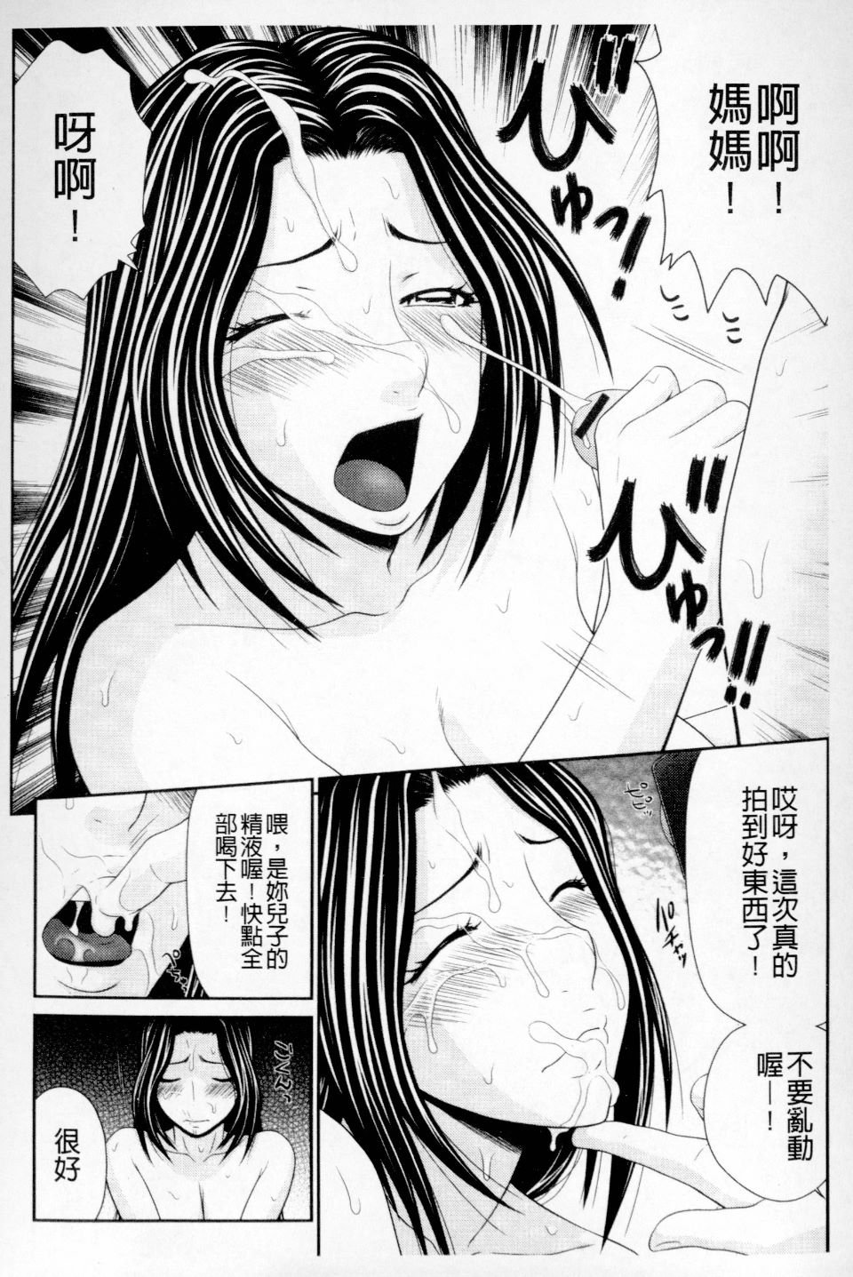 040