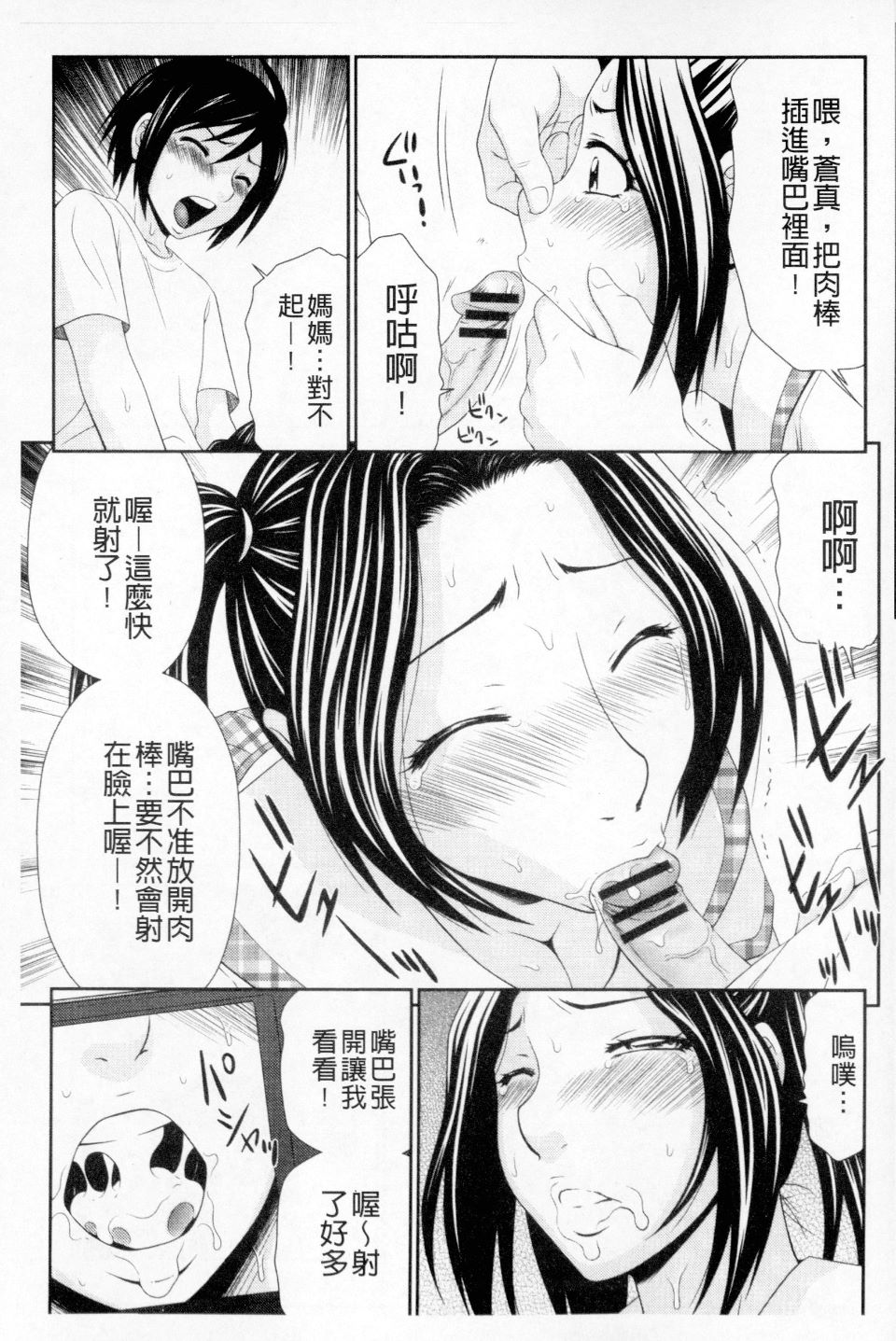 051