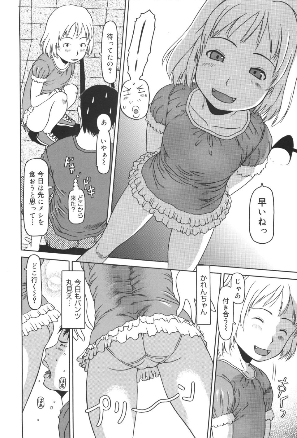 010