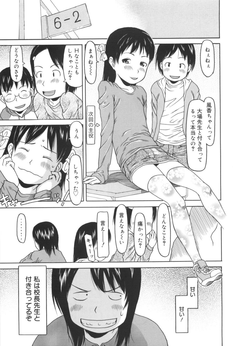 019