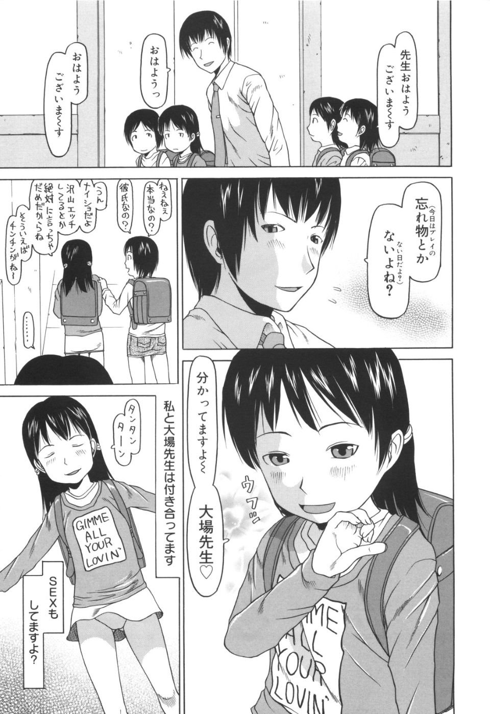 035