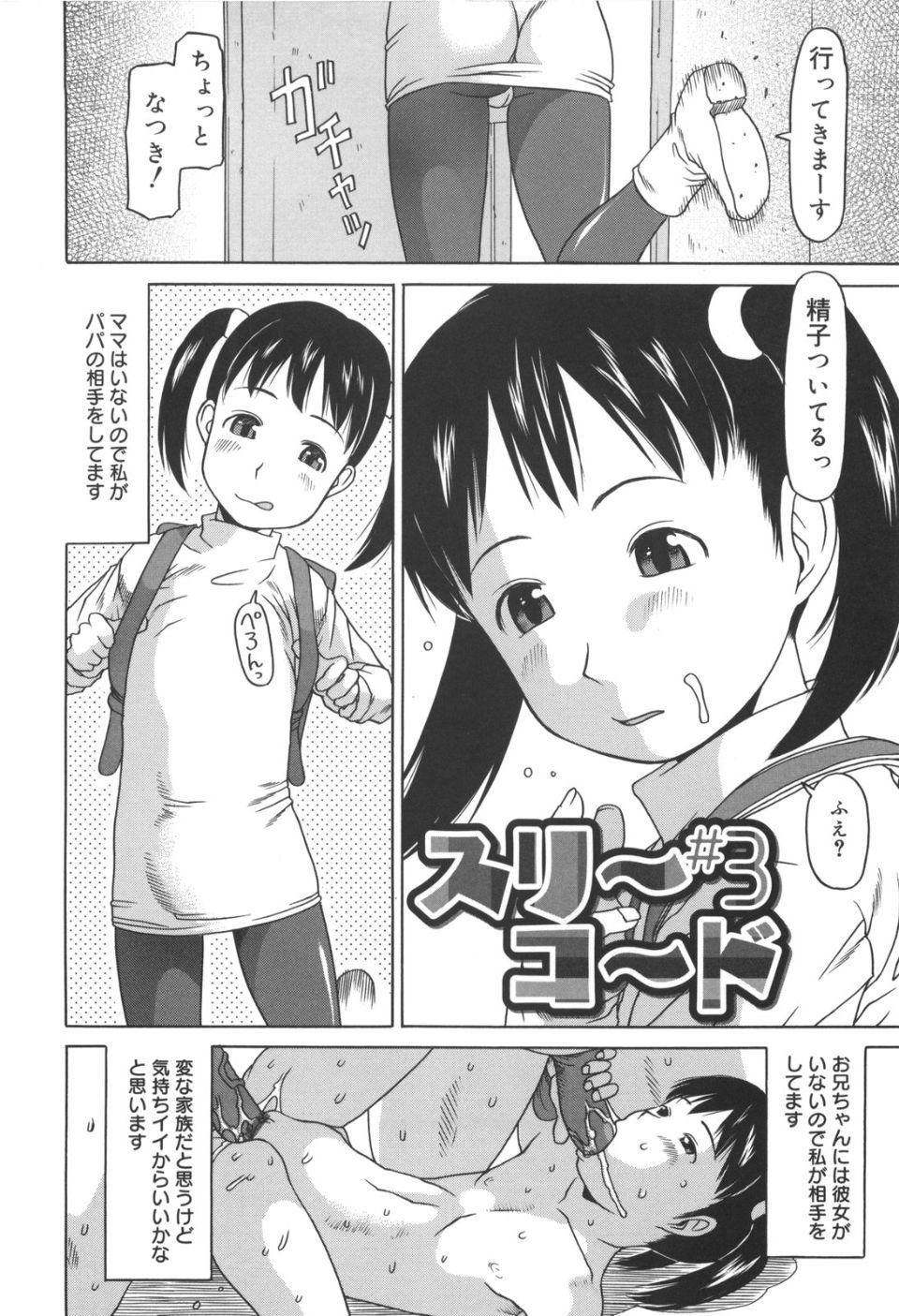 052
