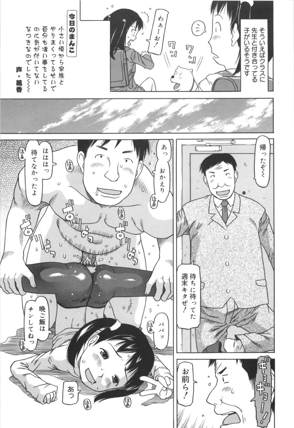 053