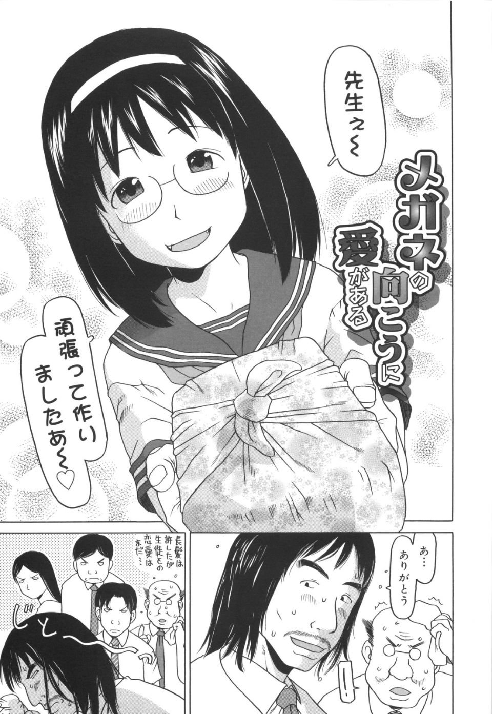 099
