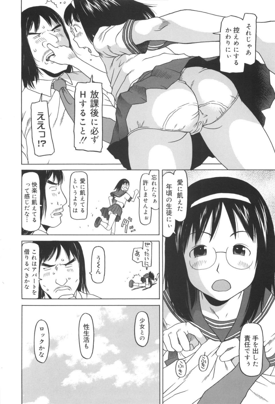 102