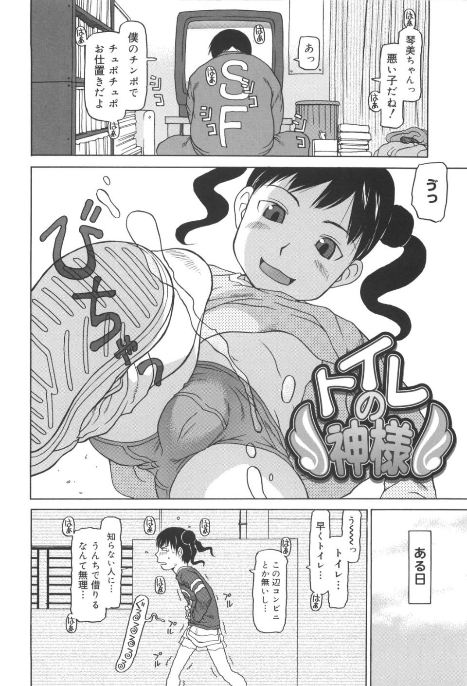 116