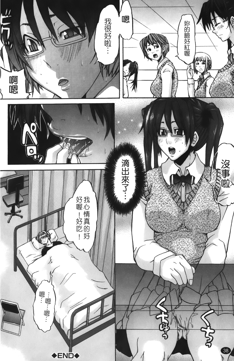 041