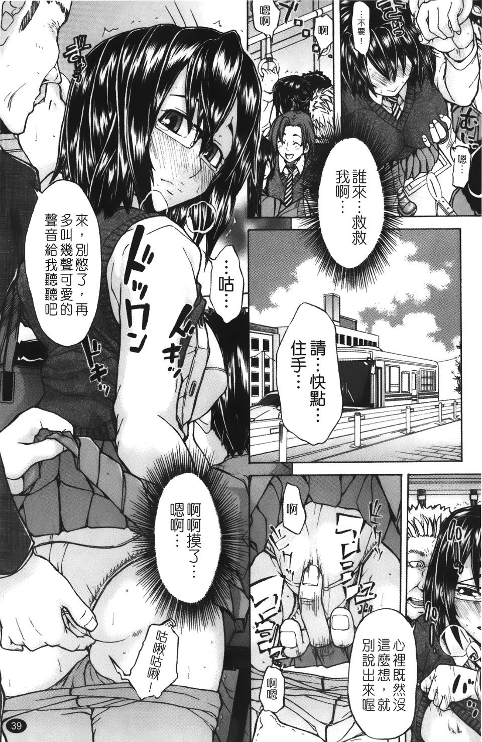 042