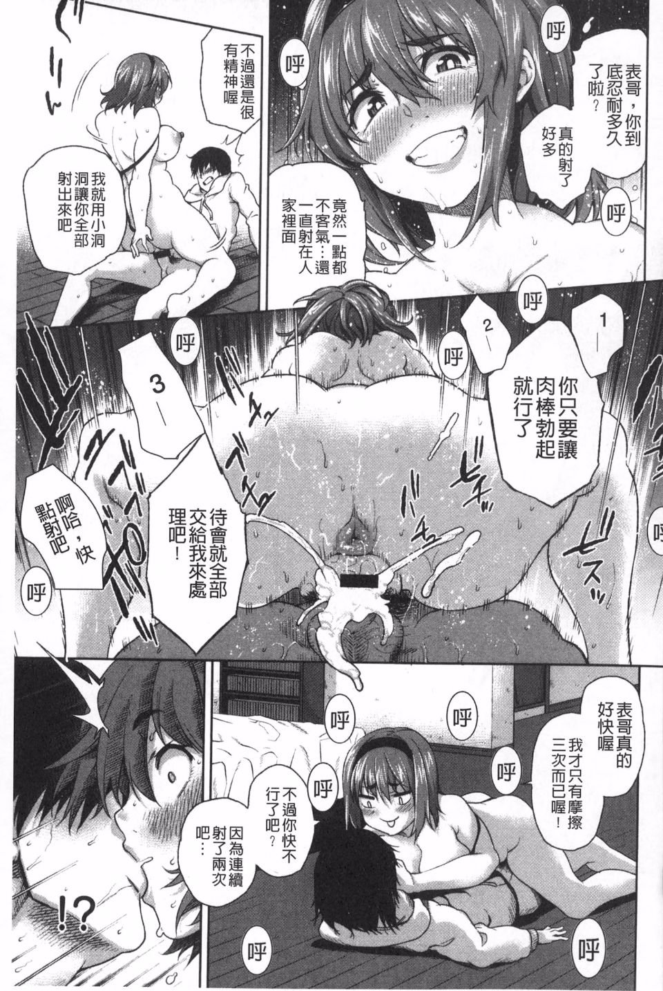 036