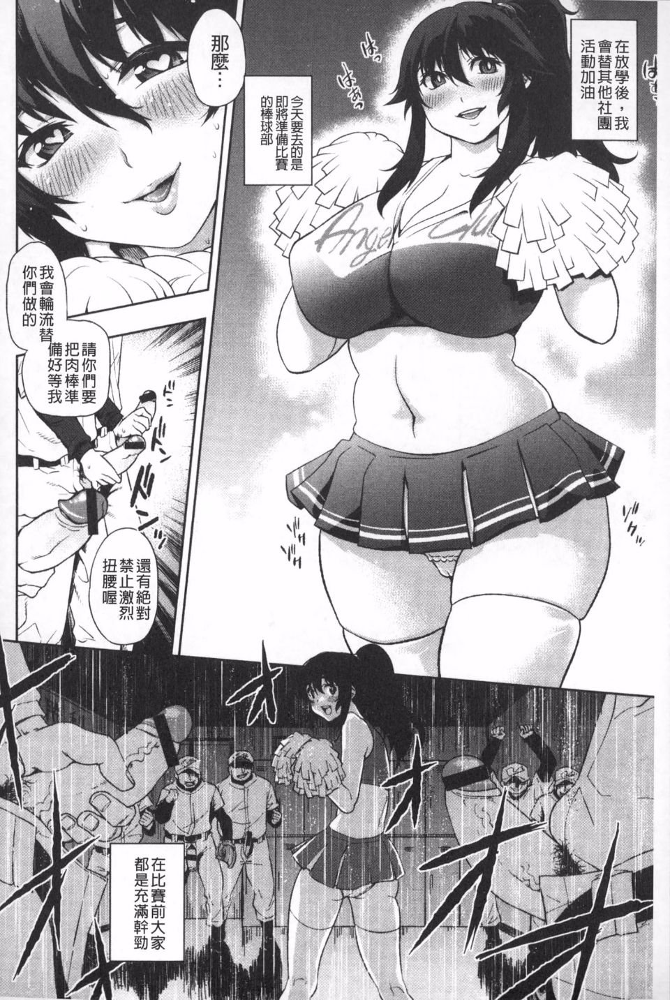 053