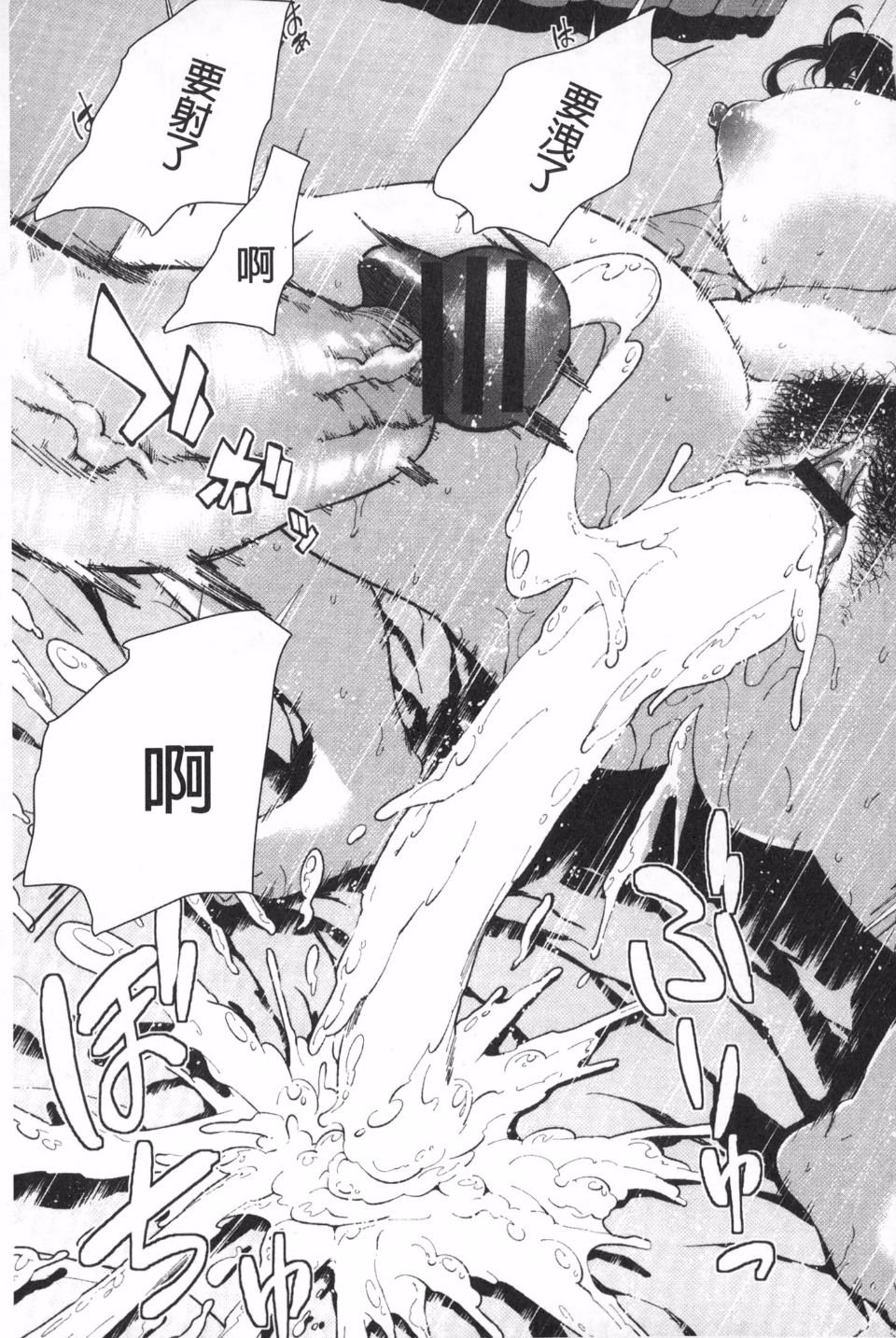 062