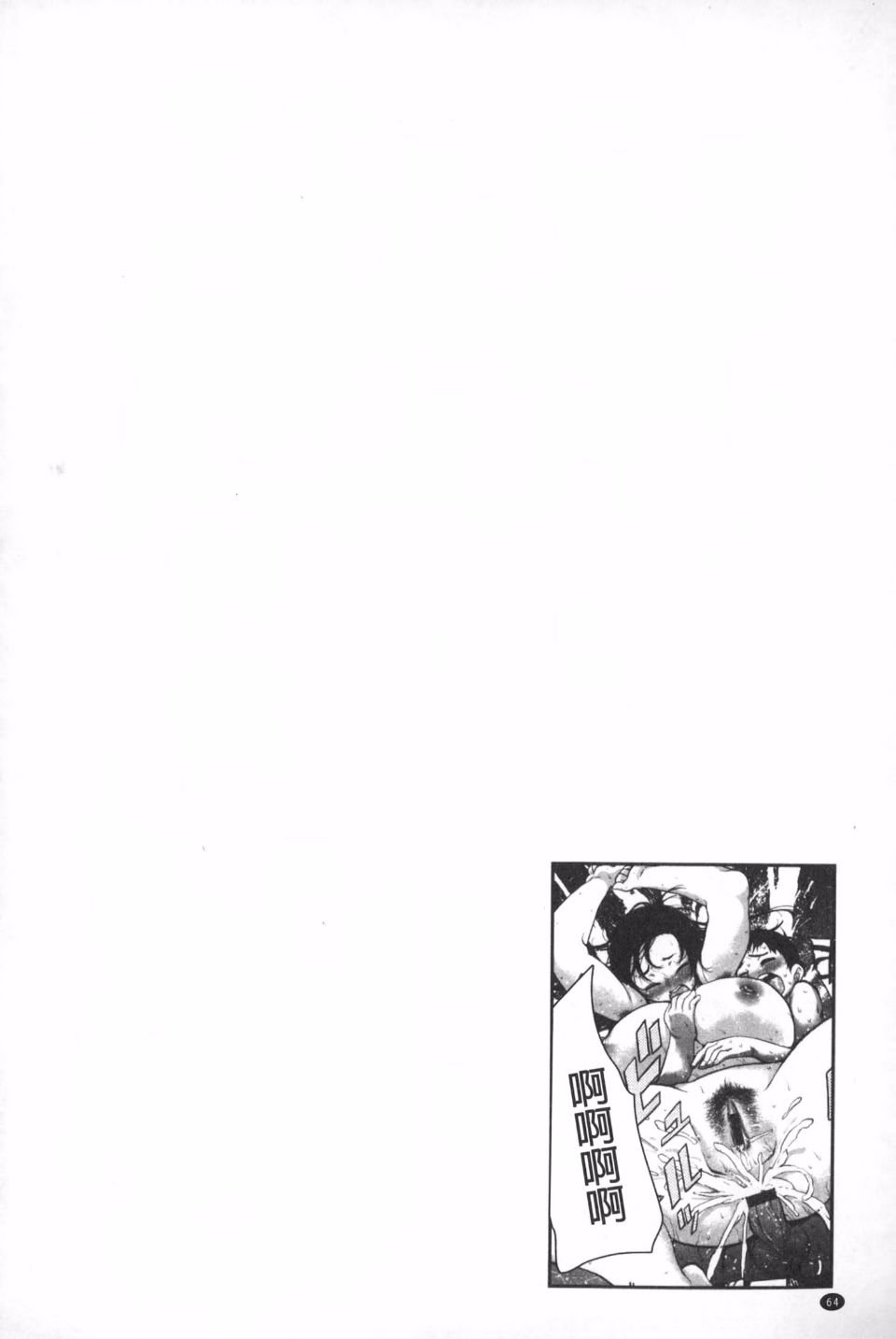 065