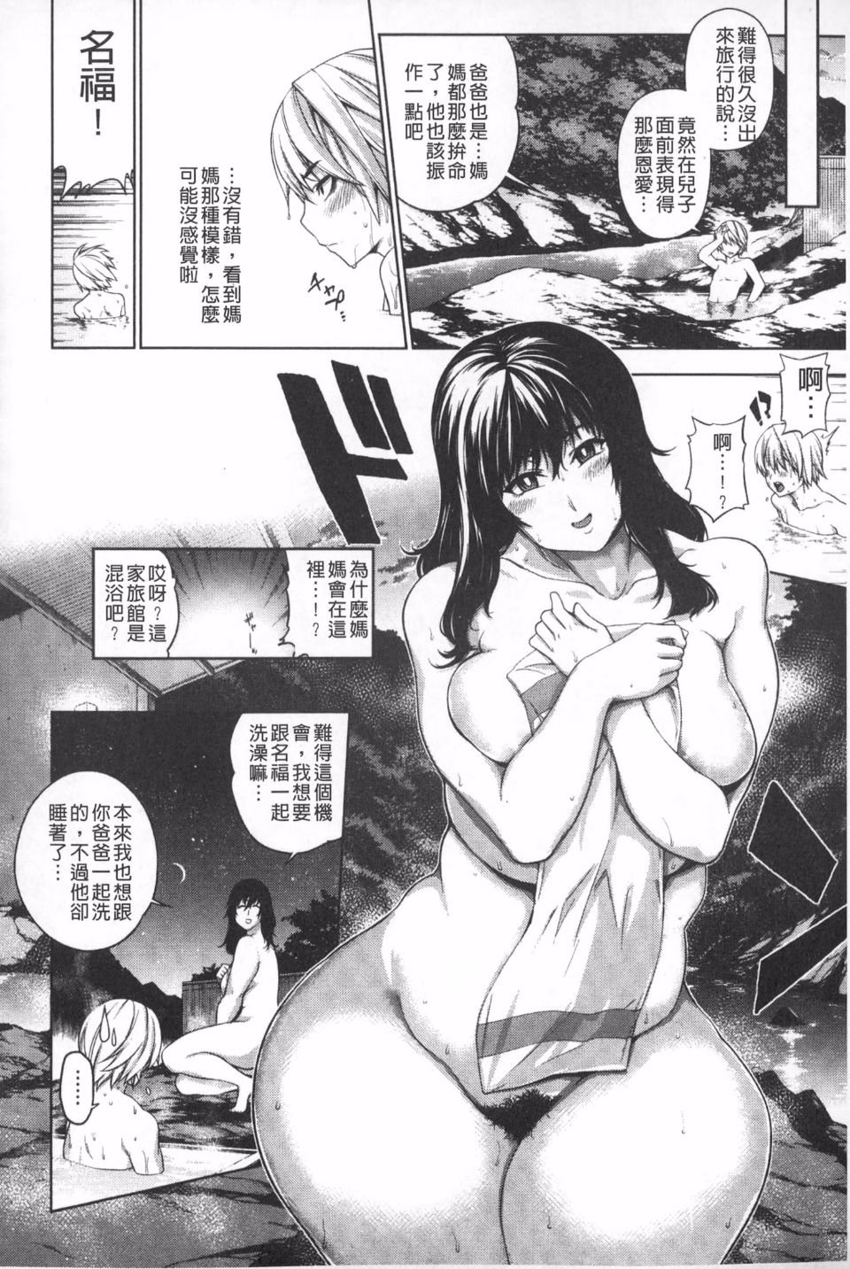 109