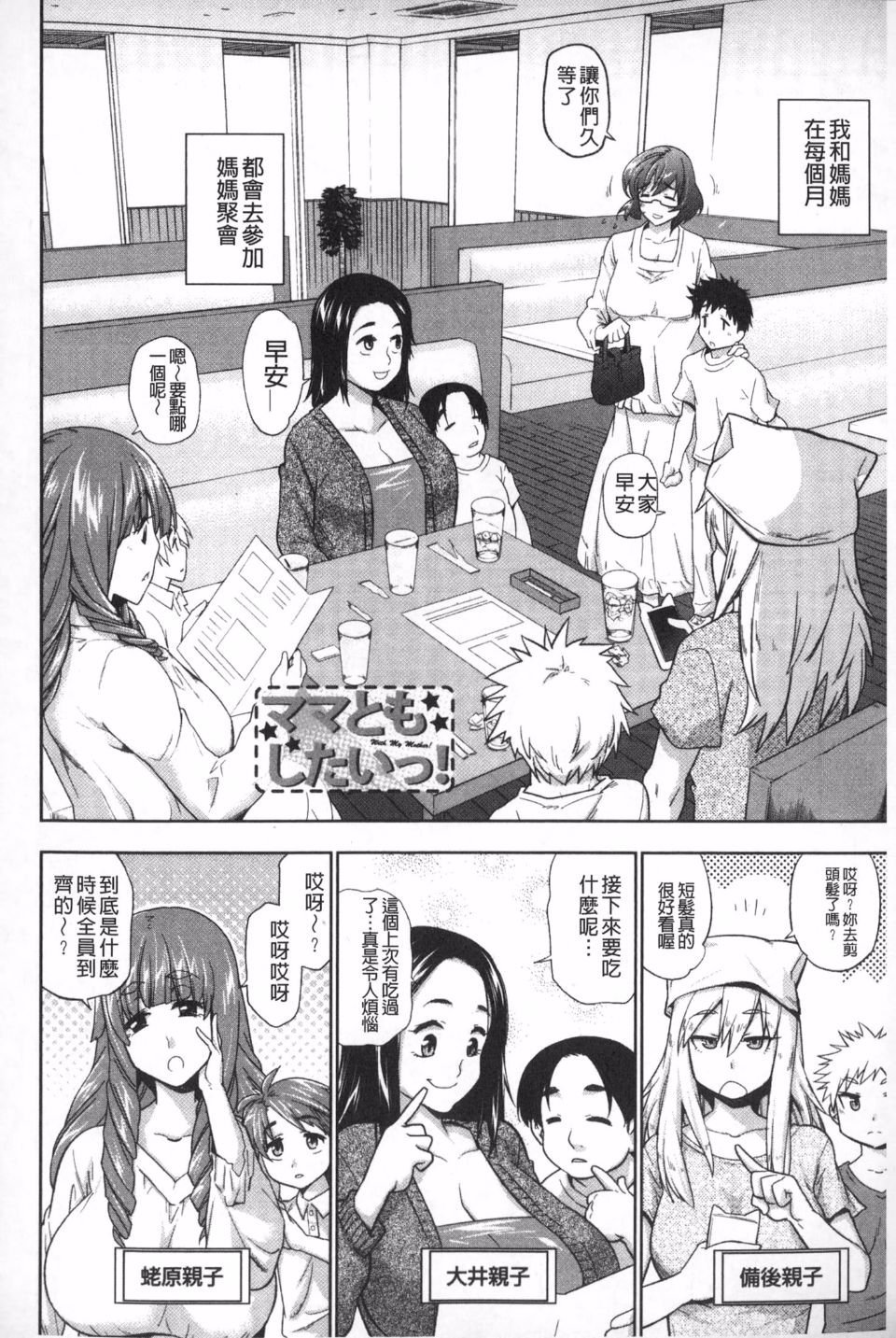 189