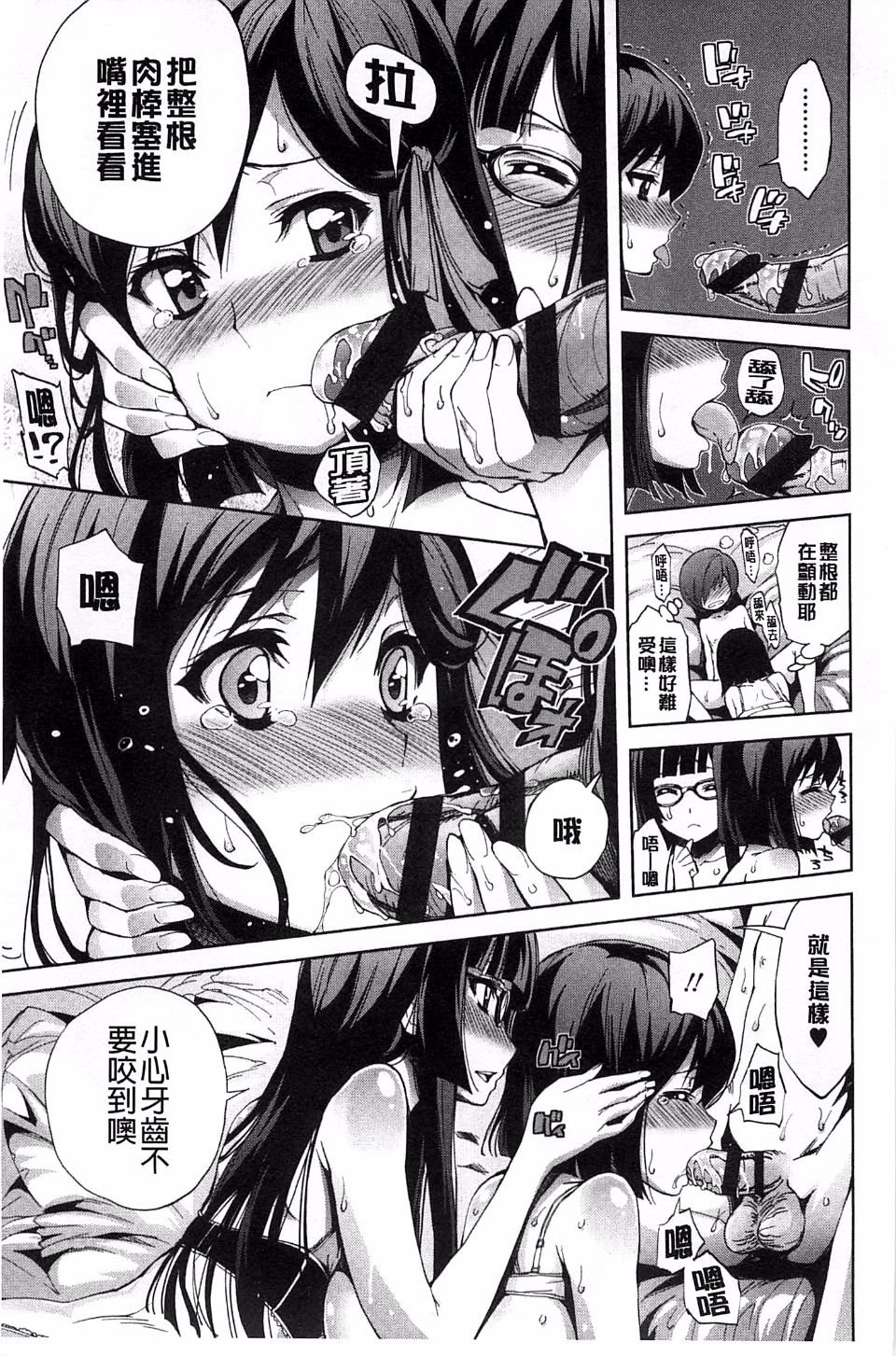 104
