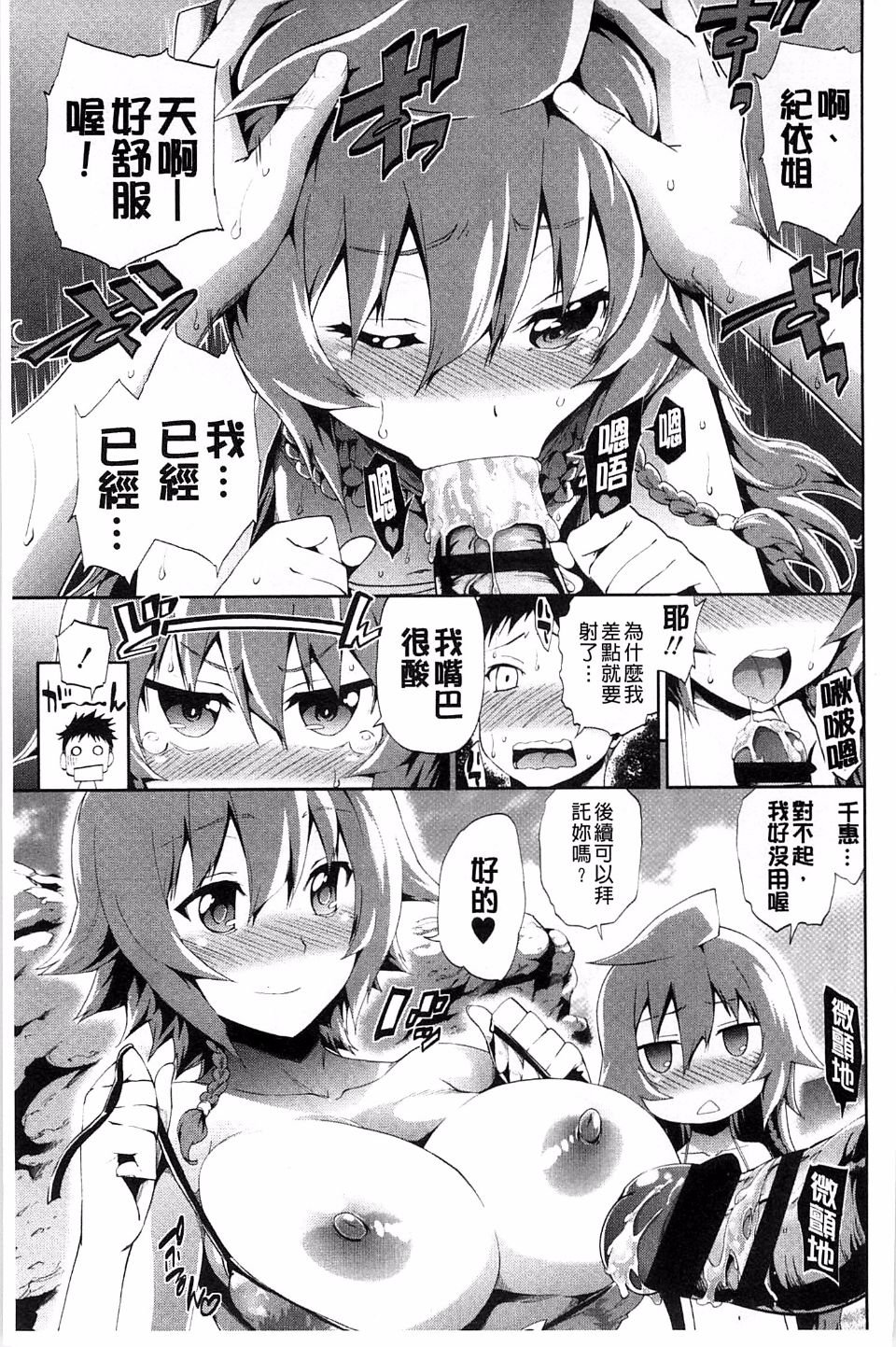128