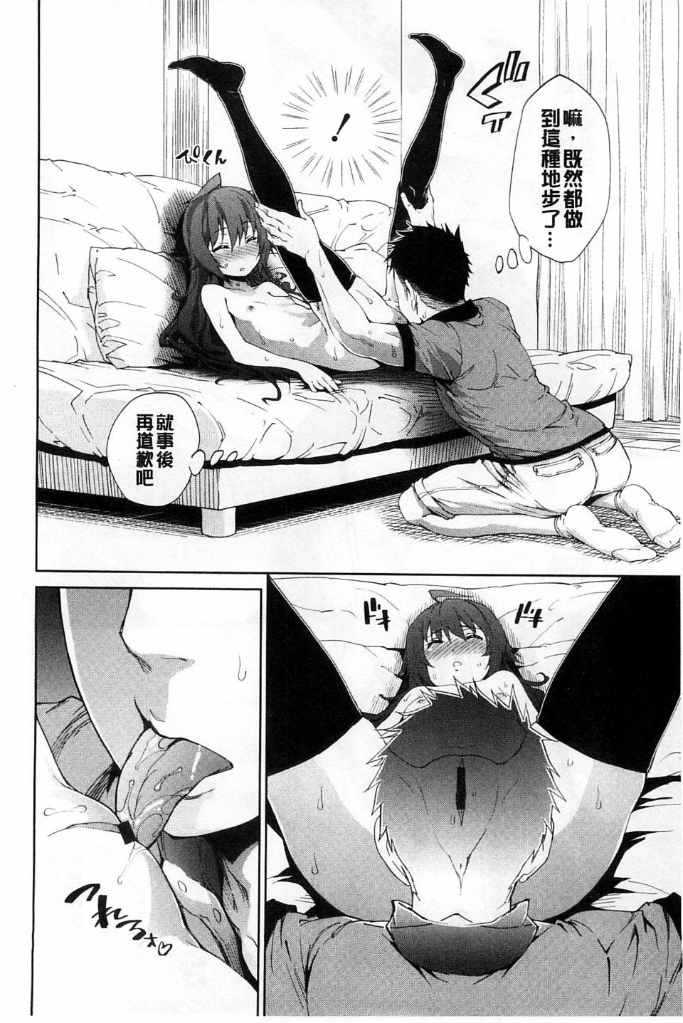 153