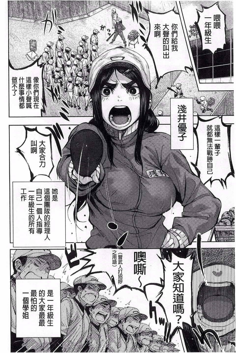 020