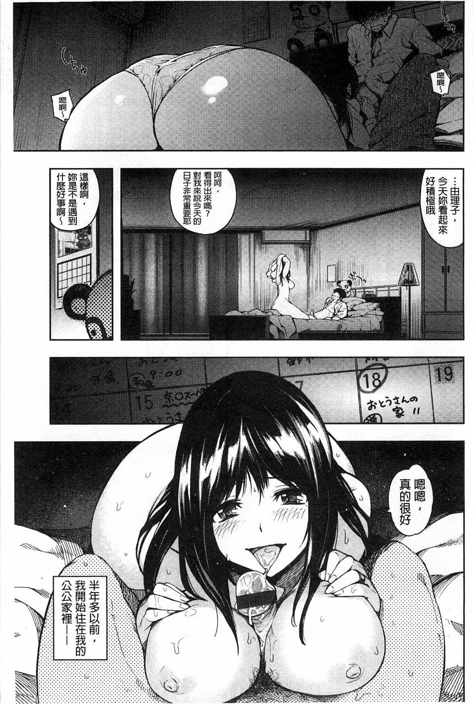 035