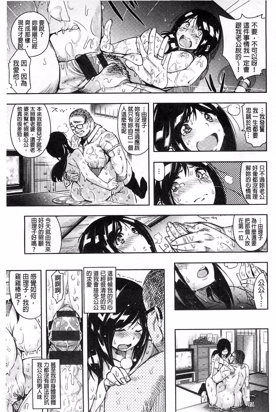 043