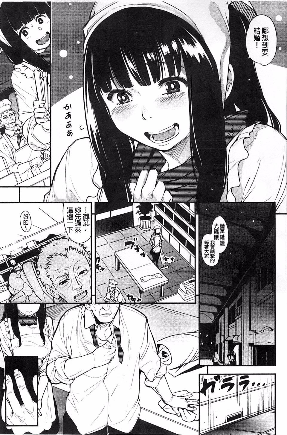 053