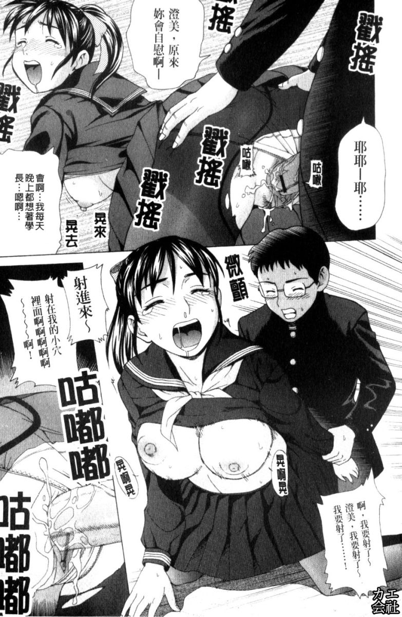 106