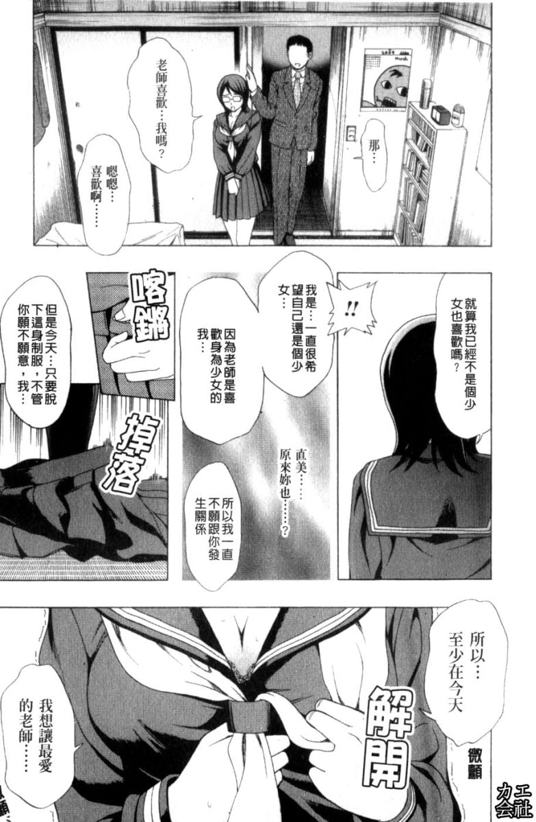114