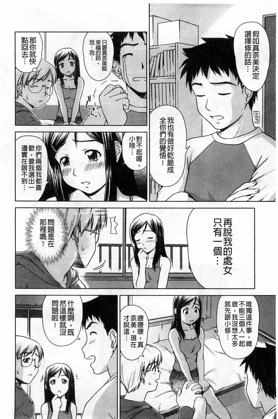019