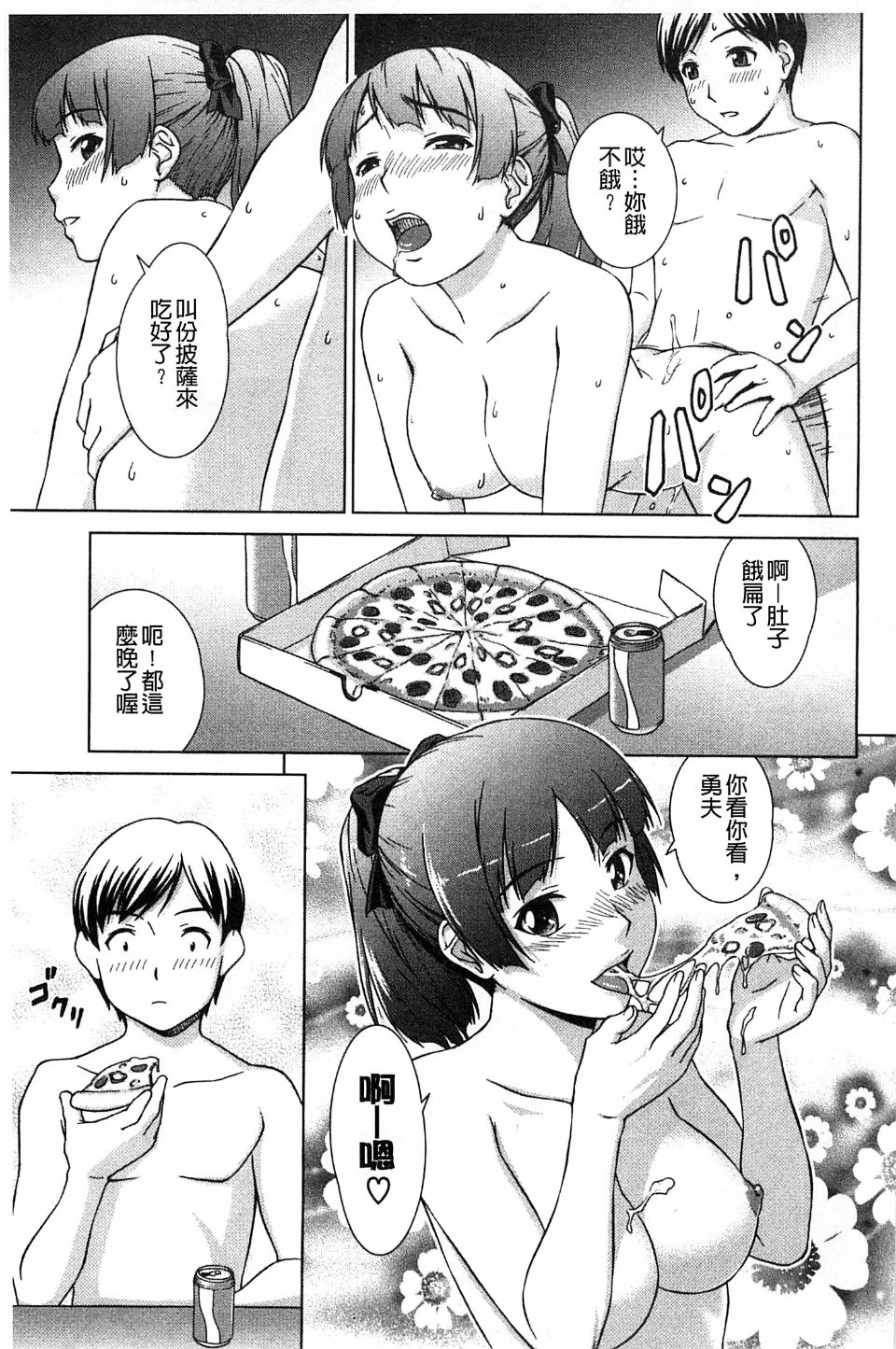050