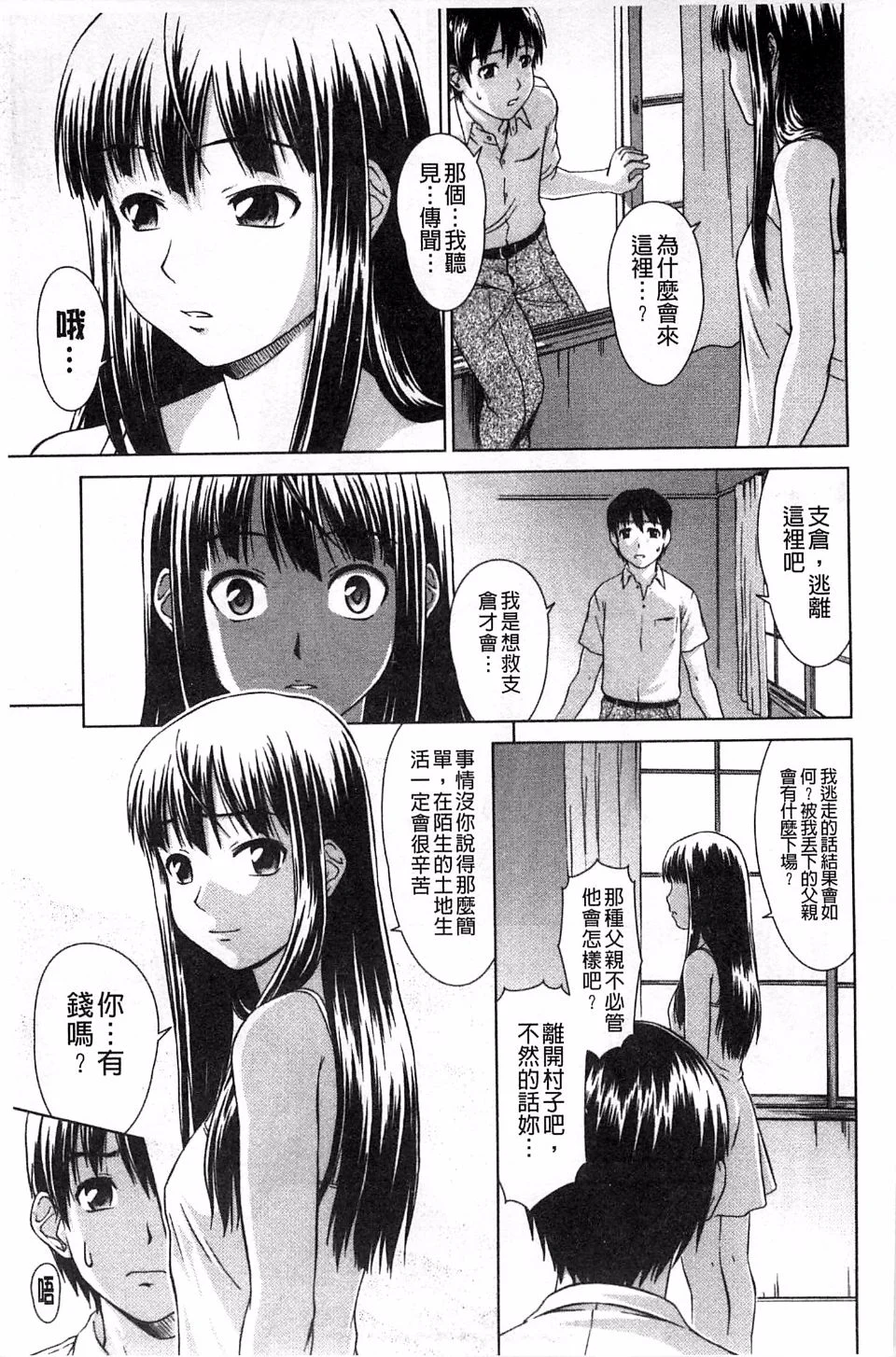 060