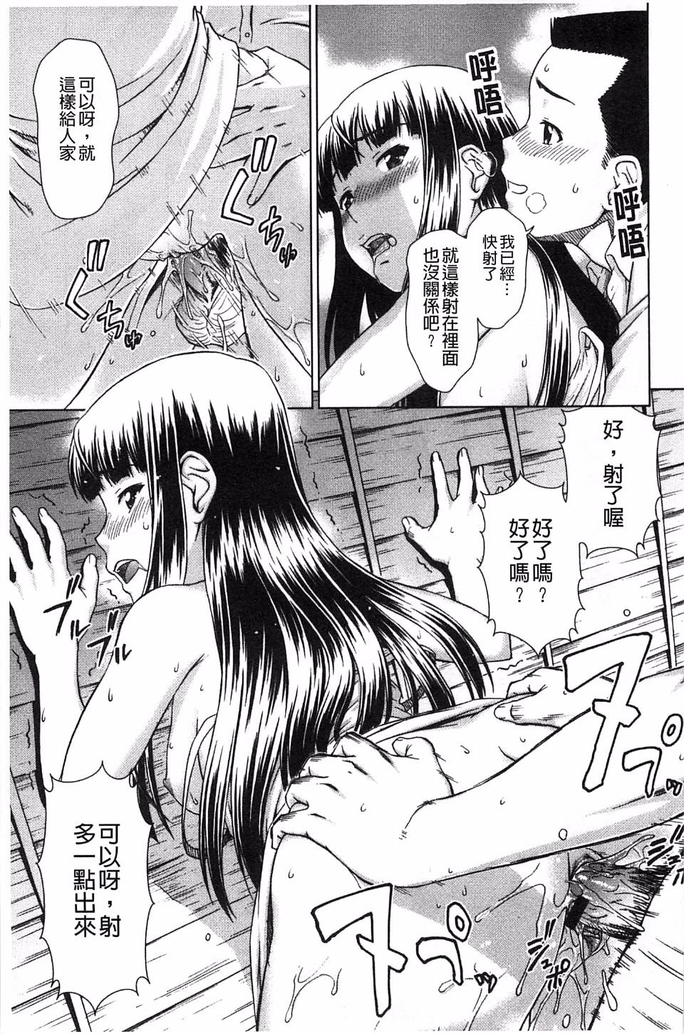 118