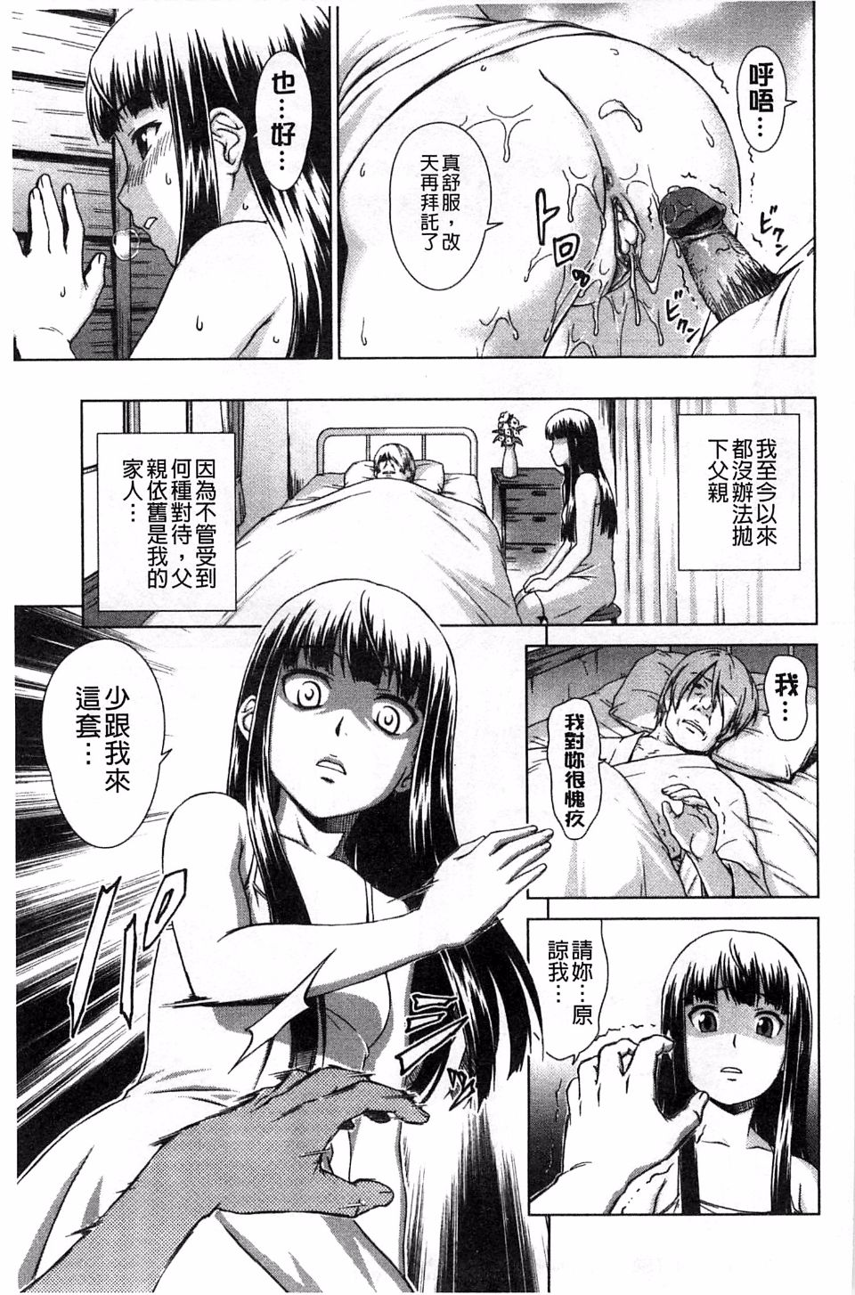 120