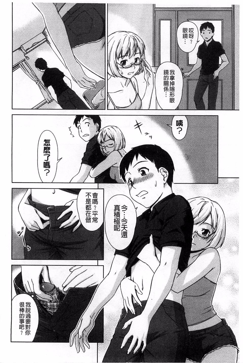129