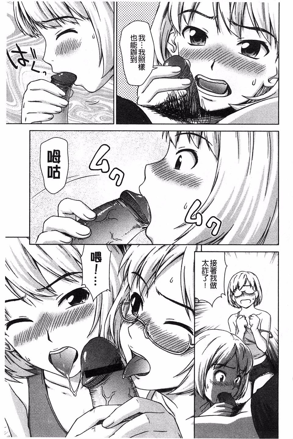 134