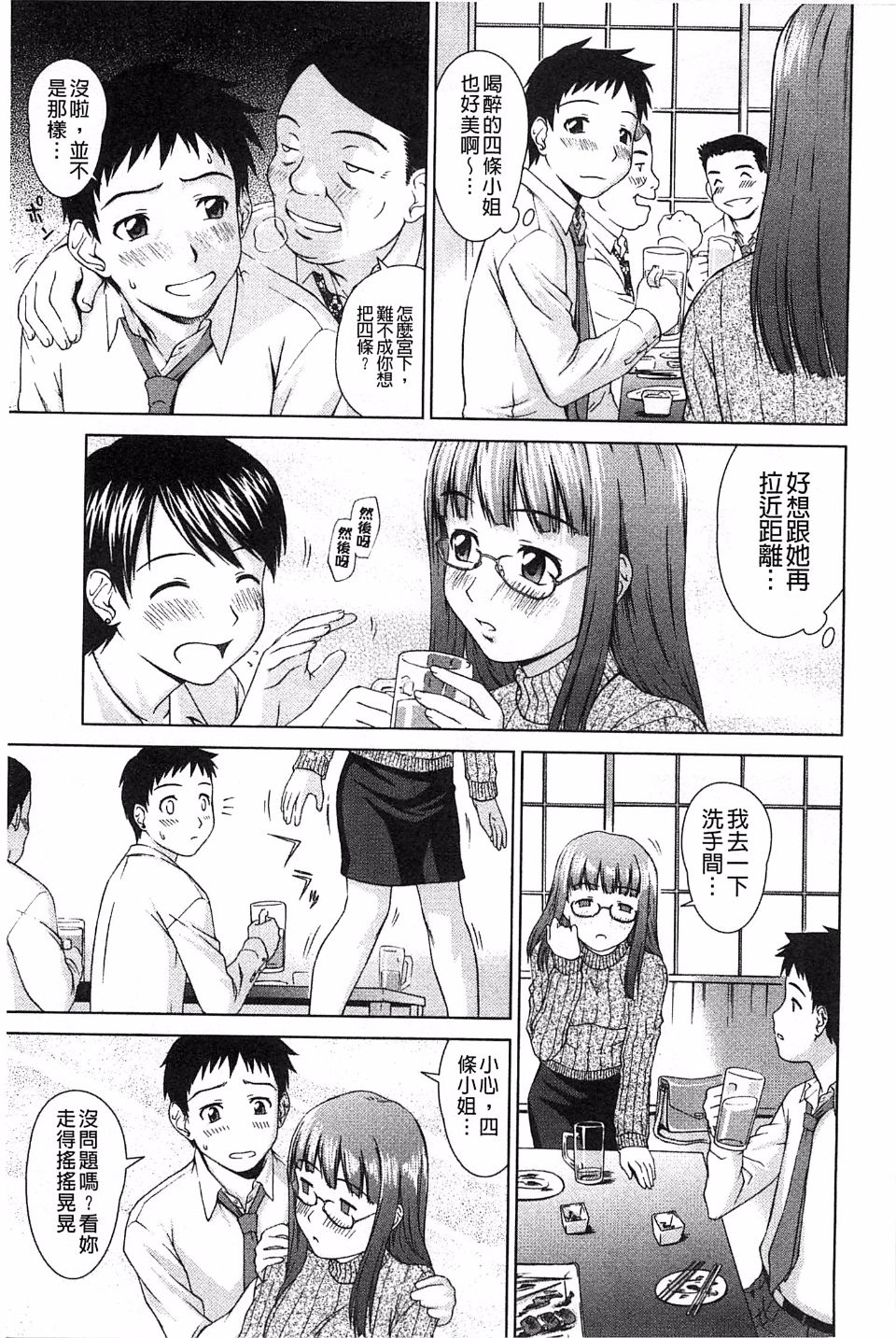 142