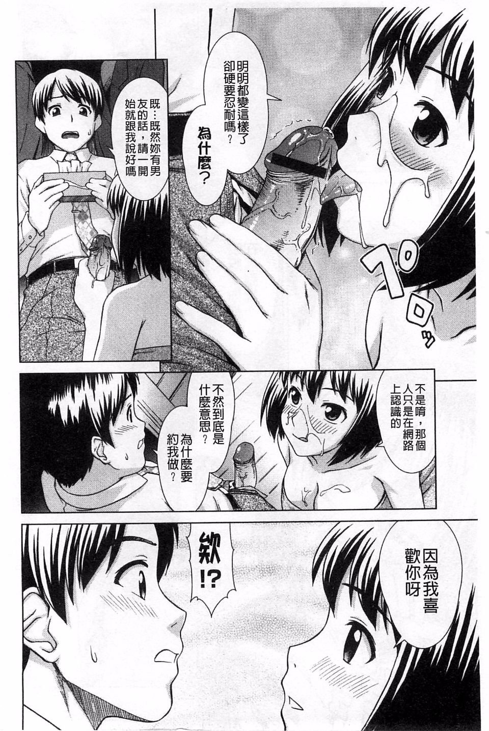 183