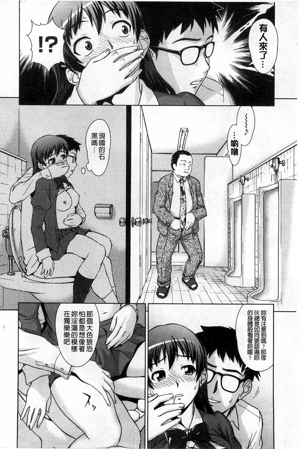 199