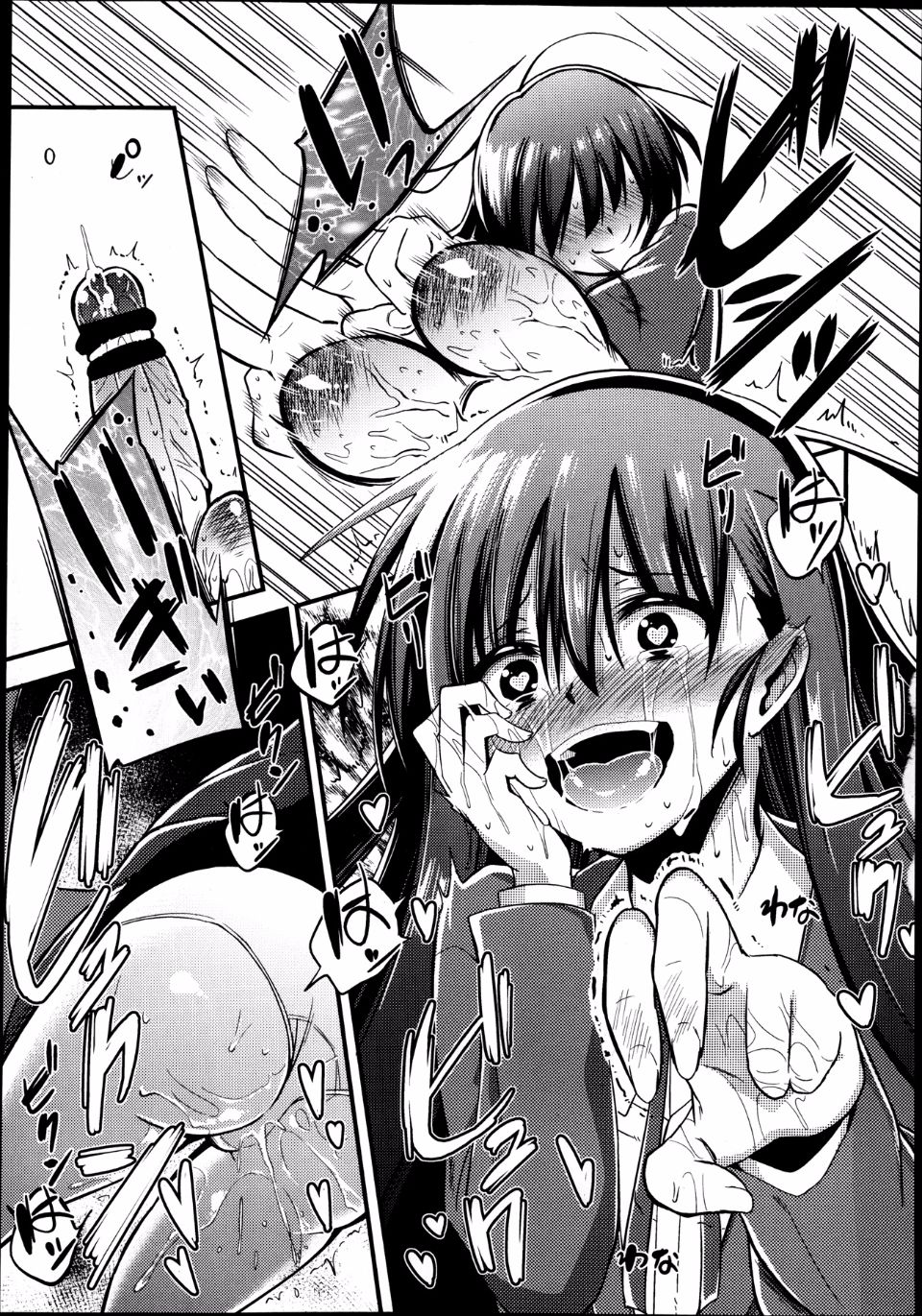 106